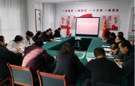 压实责任除隐患 群策群力促发展&mdash;&mdash;民爆公司召开2月份安全出产例会暨消防安全集中除患攻坚整治行动部署会议