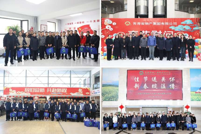 球盟会·qmh(中国)-官方网站