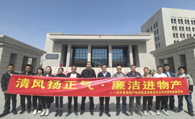 球盟会·qmh(中国)-官方网站