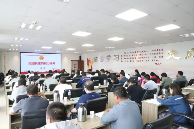 球盟会·qmh(中国)-官方网站