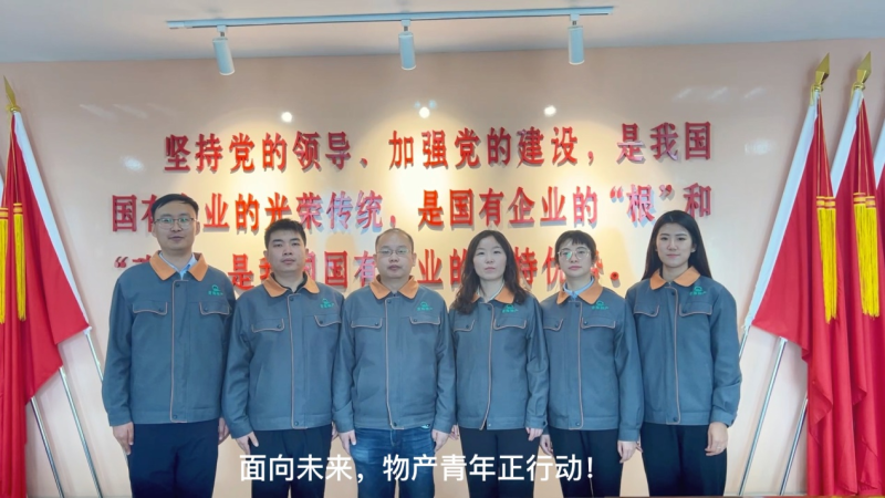 球盟会·qmh(中国)-官方网站