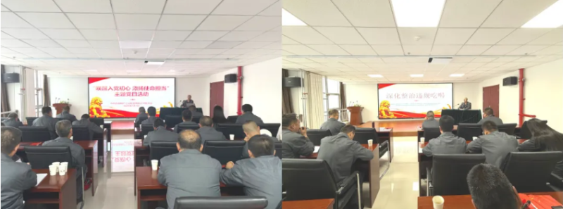 球盟会·qmh(中国)-官方网站