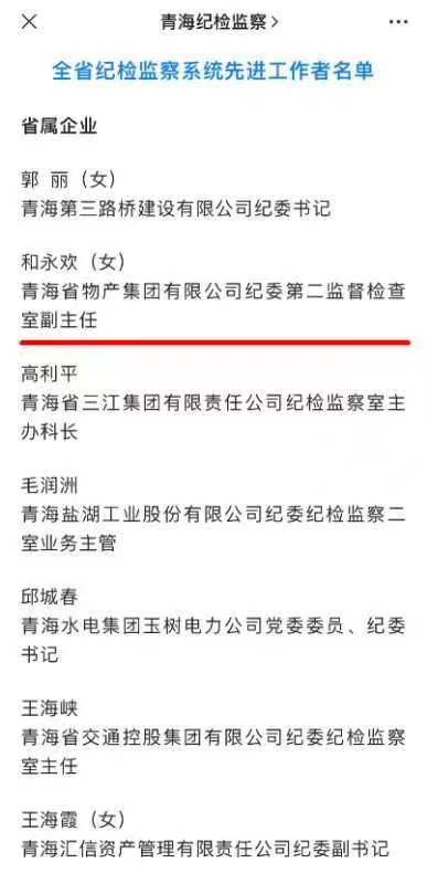 球盟会·qmh(中国)-官方网站