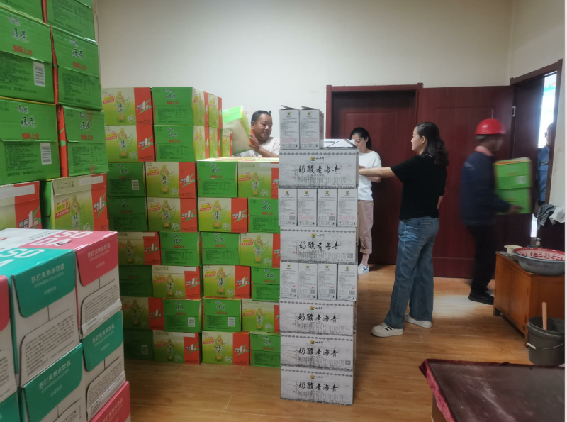 球盟会·qmh(中国)-官方网站