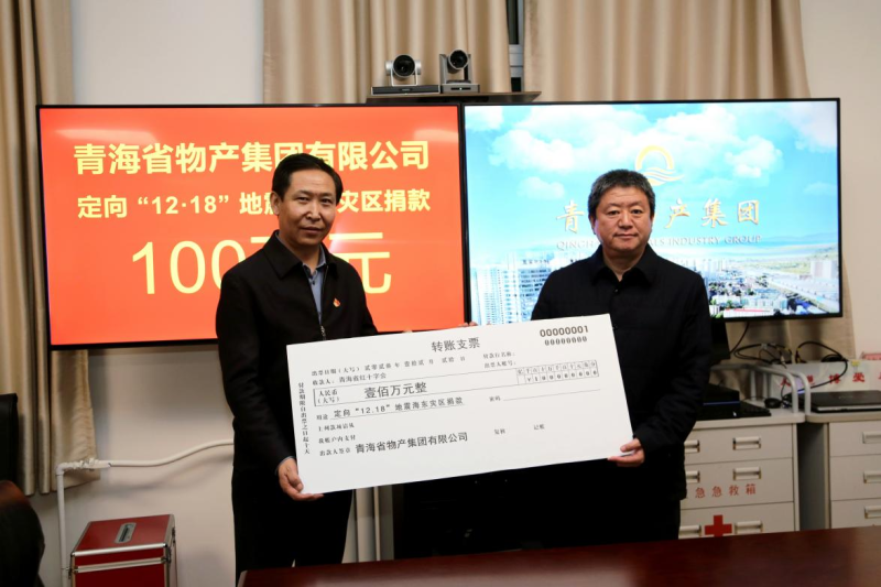 球盟会·qmh(中国)-官方网站