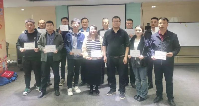 球盟会·qmh(中国)-官方网站