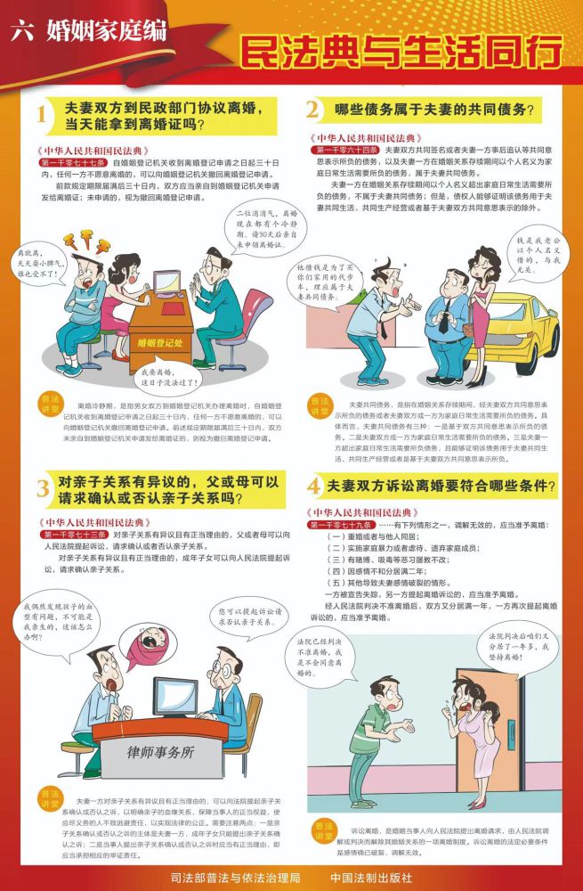 球盟会·qmh(中国)-官方网站