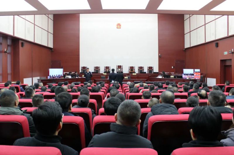 新年第一课：忠诚履职，时刻绷紧纪律之弦 &mdash;&mdash;集团纪委组织发展庭审旁听警示教育活动