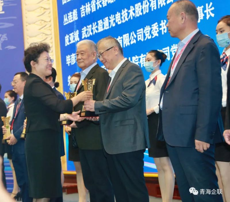 球盟会·qmh(中国)-官方网站