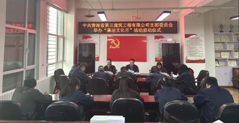 球盟会·qmh(中国)-官方网站