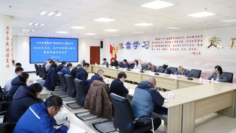 5430537b04abd935e3032b79dfa593 球盟会·qmh(中国)-官方网站