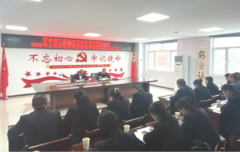 球盟会·qmh(中国)-官方网站