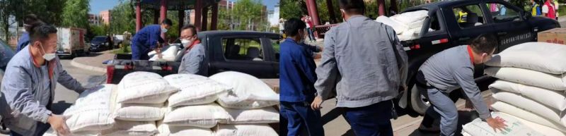 球盟会·qmh(中国)-官方网站