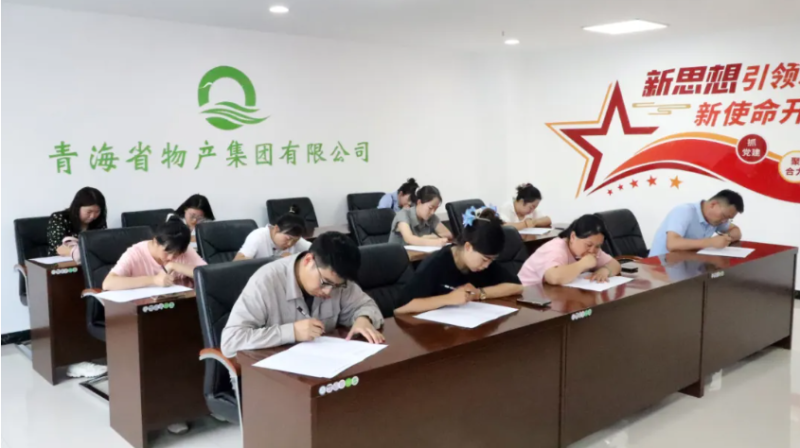 球盟会·qmh(中国)-官方网站