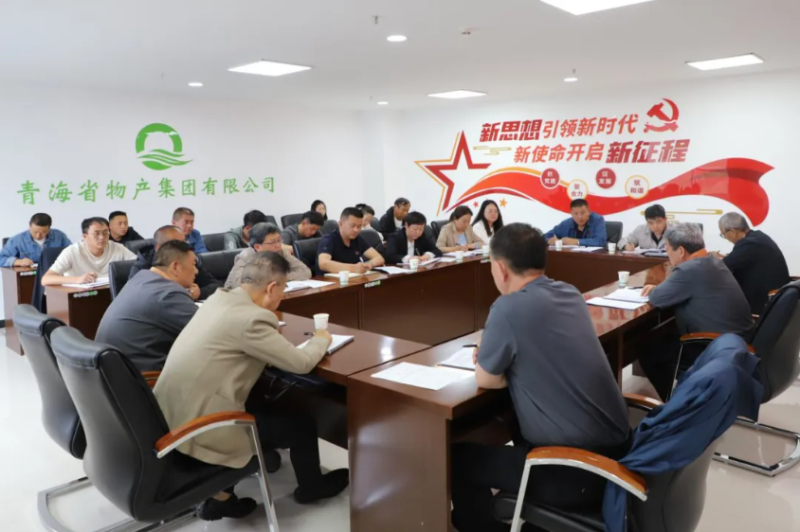 球盟会·qmh(中国)-官方网站