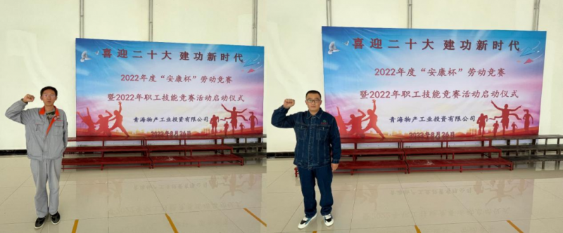 球盟会·qmh(中国)-官方网站