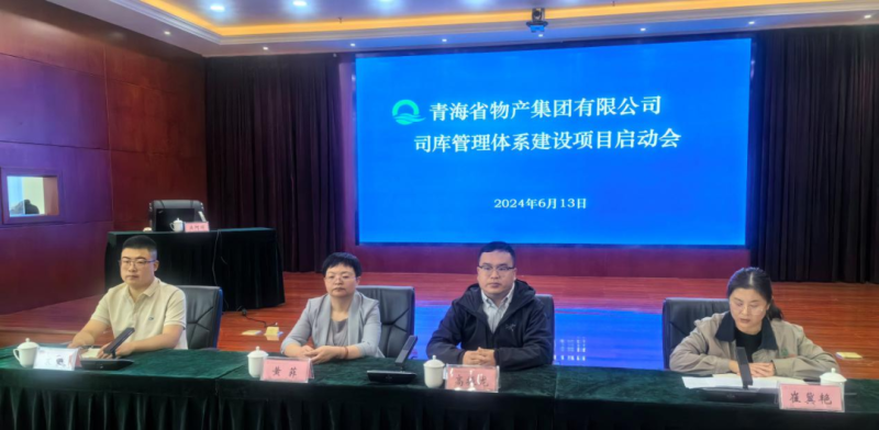 球盟会·qmh(中国)-官方网站