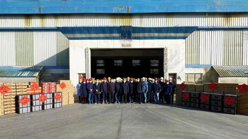 心系职工送温暖 隆冬慰问暖人心