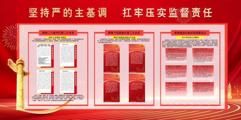 球盟会·qmh(中国)-官方网站