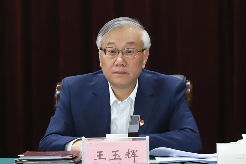 球盟会·qmh(中国)-官方网站