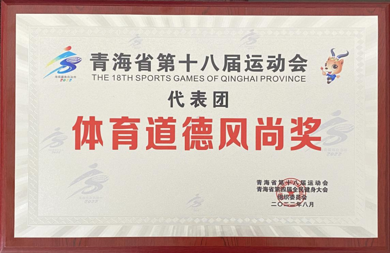 球盟会·qmh(中国)-官方网站