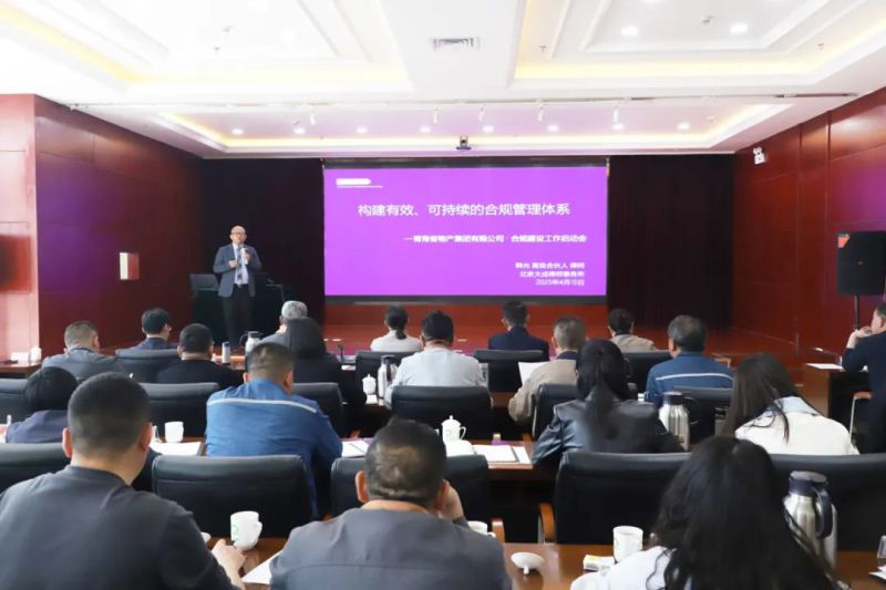 球盟会·qmh(中国)-官方网站