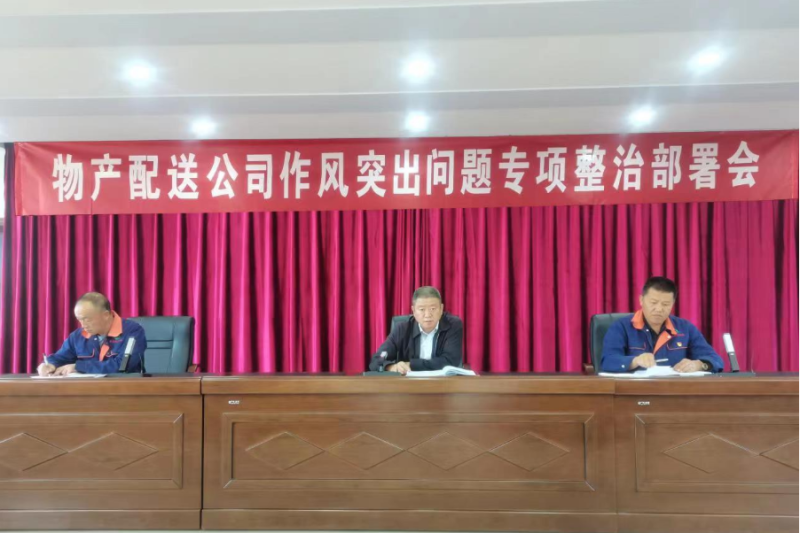 球盟会·qmh(中国)-官方网站