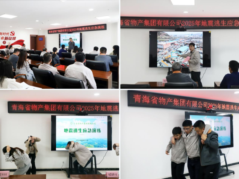 球盟会·qmh(中国)-官方网站