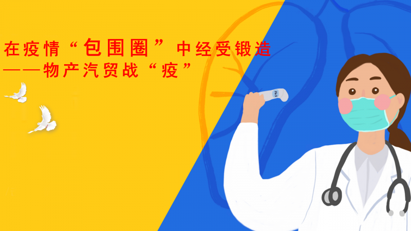 球盟会·qmh(中国)-官方网站