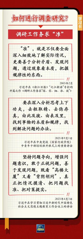 球盟会·qmh(中国)-官方网站