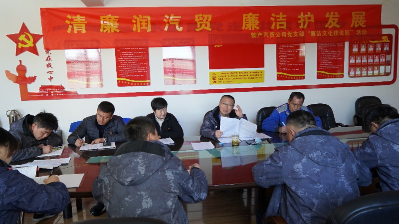 球盟会·qmh(中国)-官方网站