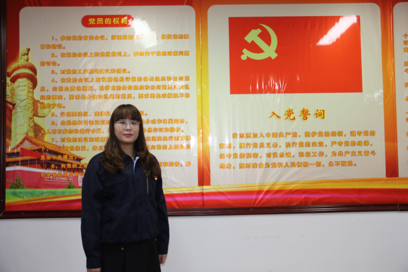 球盟会·qmh(中国)-官方网站