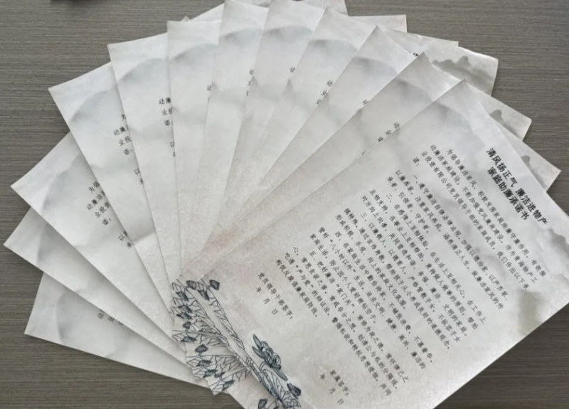 球盟会·qmh(中国)-官方网站