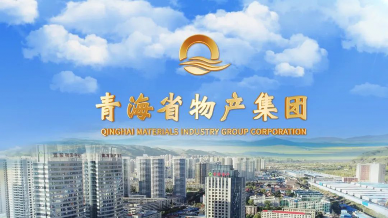 球盟会·qmh(中国)-官方网站