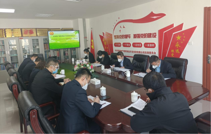 球盟会·qmh(中国)-官方网站