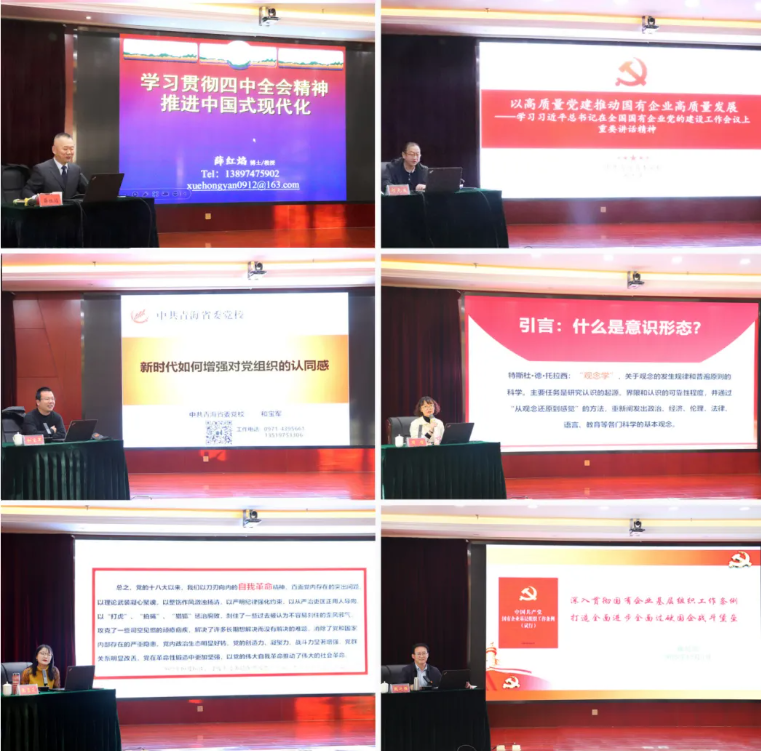 球盟会·qmh(中国)-官方网站