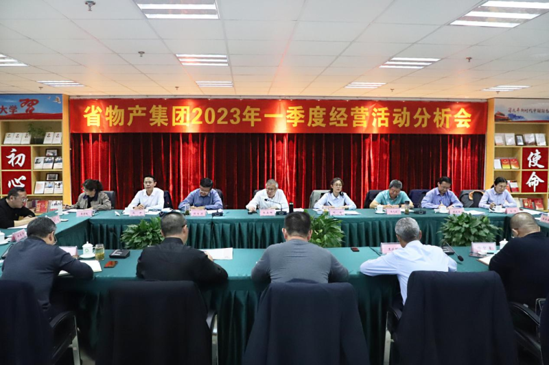 球盟会·qmh(中国)-官方网站