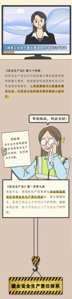 球盟会·qmh(中国)-官方网站