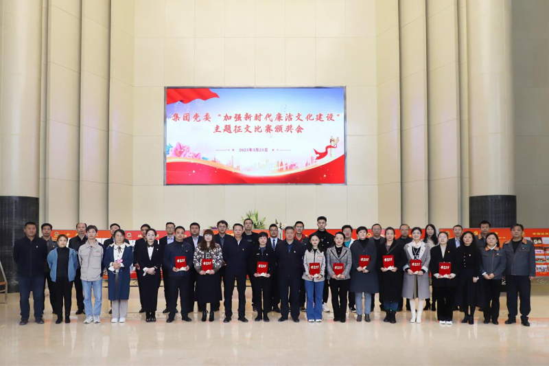 球盟会·qmh(中国)-官方网站