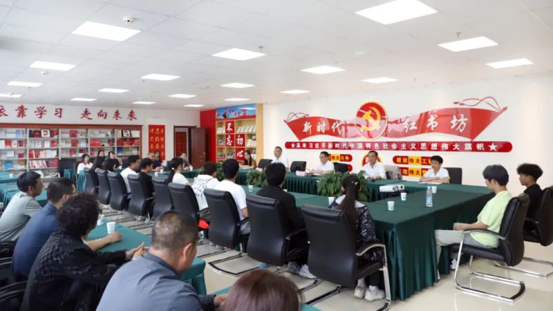 金秋助学子 照亮前行路&mdash;&mdash;省QMH官网集团发展2024年金秋助学活动