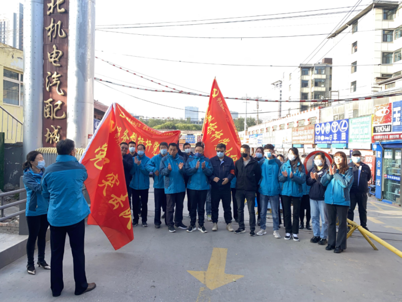 大练兵、强素质----三建公司党支部发展&ldquo;喜迎二十大 岗位大练兵 业务大交锋&rdquo;主题党日活动