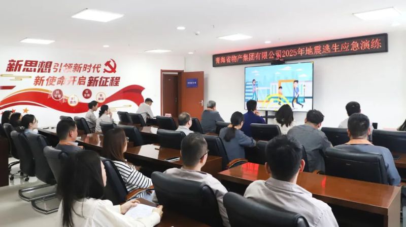 球盟会·qmh(中国)-官方网站