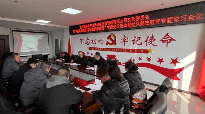 球盟会·qmh(中国)-官方网站