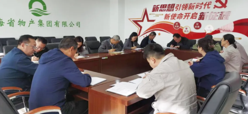 球盟会·qmh(中国)-官方网站