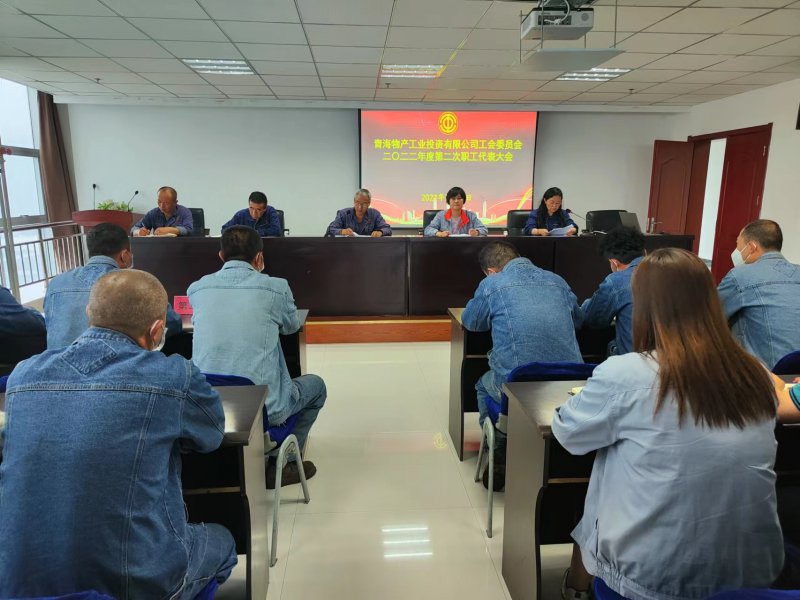 球盟会·qmh(中国)-官方网站