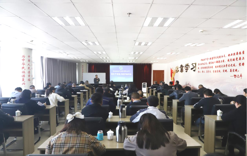 夯基固本强能力 笃学赋能促提升&mdash;&mdash;省QMH官网集团进行辅导干部能力提升培训会