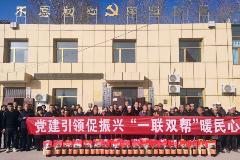 球盟会·qmh(中国)-官方网站