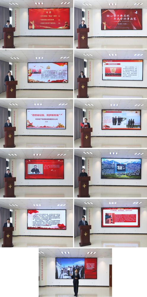 球盟会·qmh(中国)-官方网站