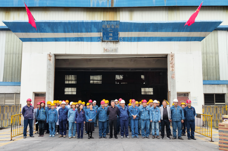 球盟会·qmh(中国)-官方网站