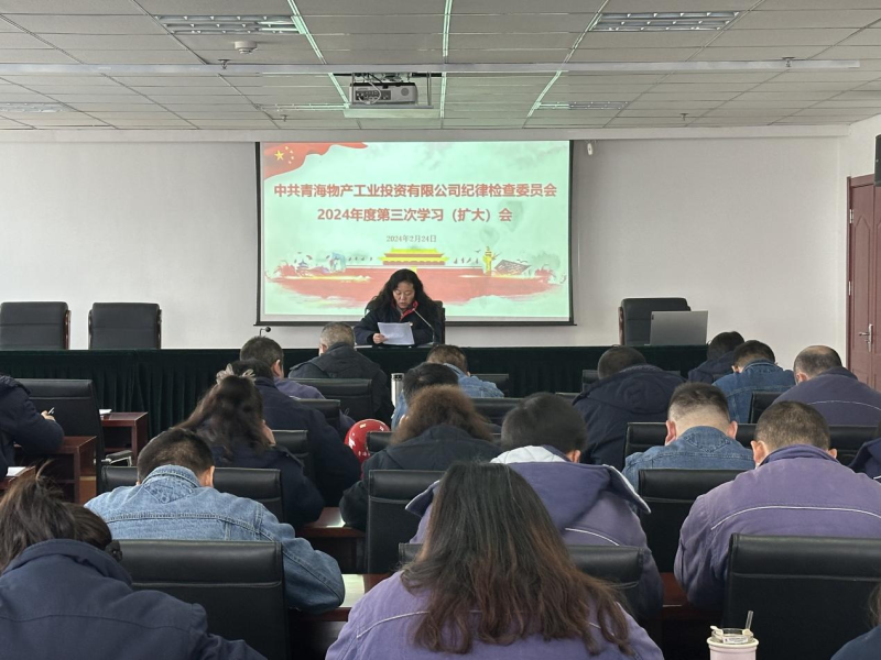 球盟会·qmh(中国)-官方网站